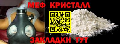 МДПВ Ливны