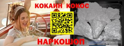 МДПВ Ливны