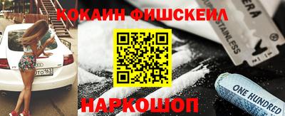 героин Ликино-Дулёво