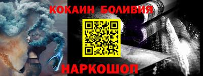 меф VHQ Лесосибирск