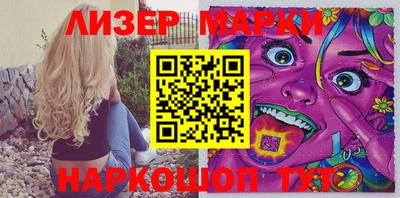 МДПВ Ливны