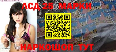 меф VHQ Лесосибирск