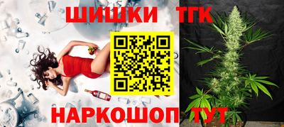 меф VHQ Лесосибирск