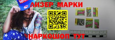 героин Ликино-Дулёво
