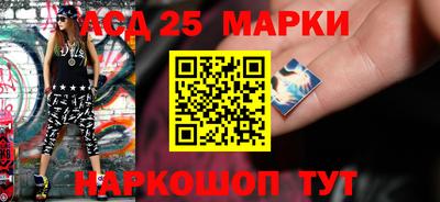 МДПВ Ливны