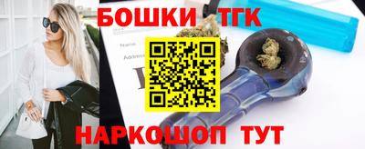 МДПВ Ливны