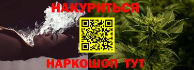 меф VHQ Лесосибирск
