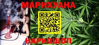 МДПВ Ливны