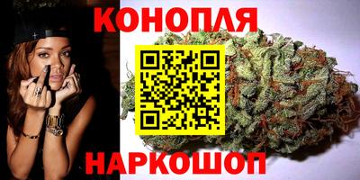 меф VHQ Лесосибирск