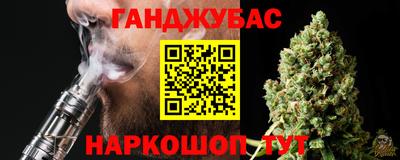 меф VHQ Лесосибирск