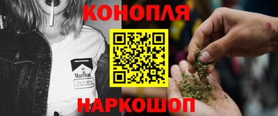 героин Ликино-Дулёво