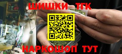 героин Ликино-Дулёво
