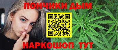 МДПВ Ливны