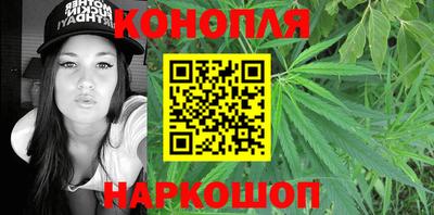 героин Ликино-Дулёво