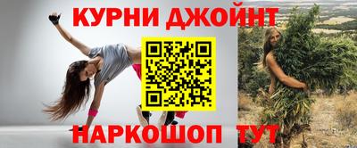 меф VHQ Лесосибирск