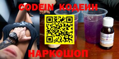 МДПВ Ливны