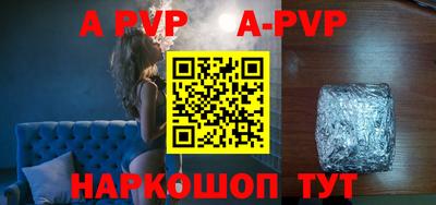 героин Ликино-Дулёво