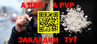 героин Ликино-Дулёво