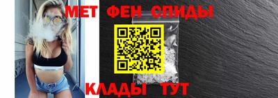 героин Ликино-Дулёво