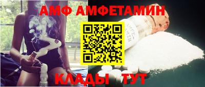героин Ликино-Дулёво
