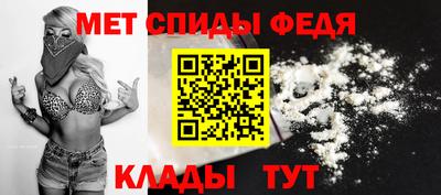 МДПВ Ливны