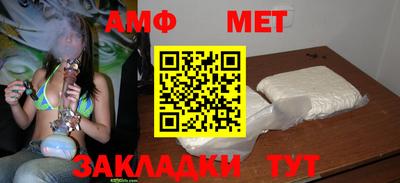 МДПВ Ливны