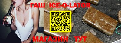 меф VHQ Лесосибирск