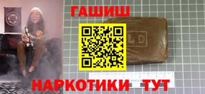 МДПВ Ливны