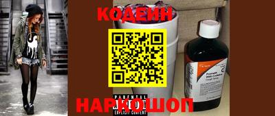 МДПВ Ливны
