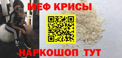 героин Ликино-Дулёво