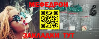 МДПВ Ливны